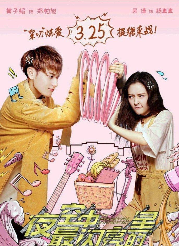 微信上怎么查卡的余额-有问必答平台，解疑答惑