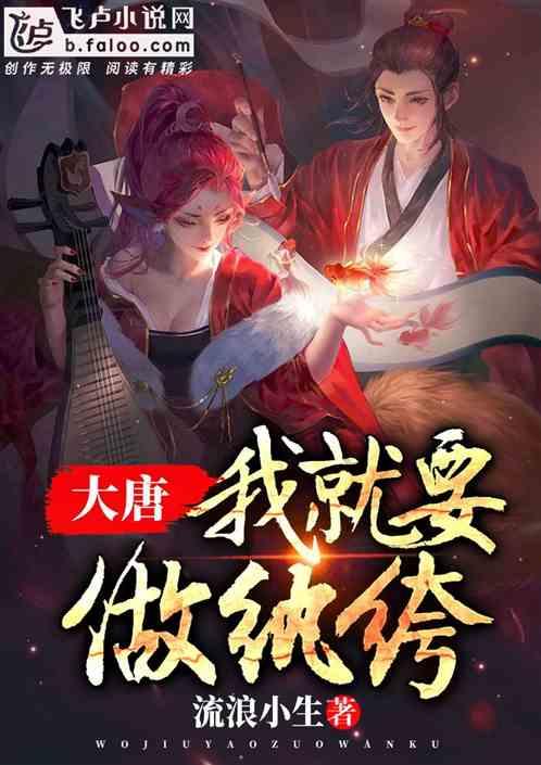 探寻知识星球平台别人说顶级理解怎么回怼?的精彩世界