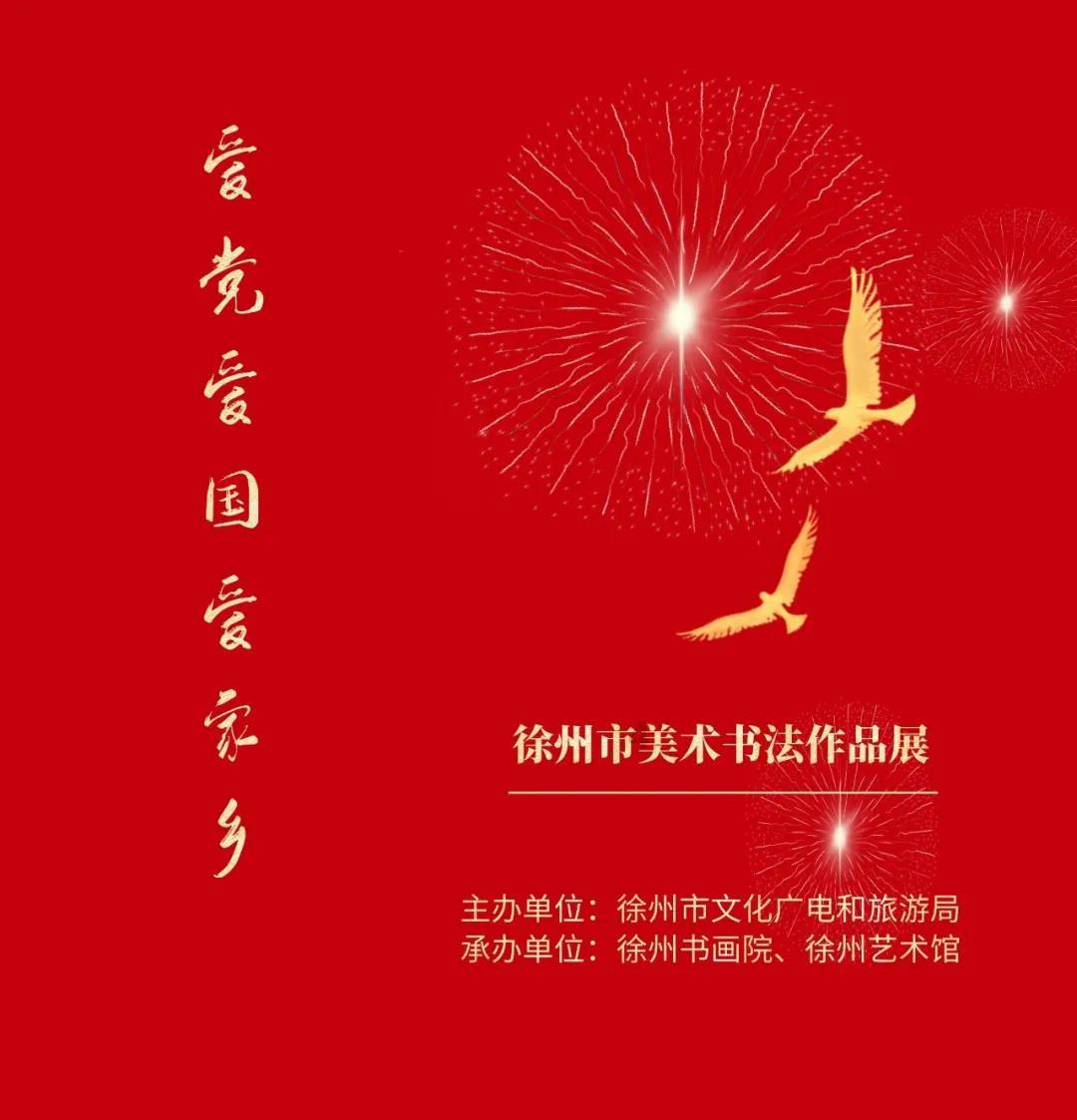 立夏的节气习俗是什么