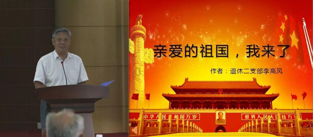 球球大作战下载最新版